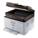 Samsung SL-C480FW Color Multifunction Printer Xpress