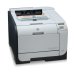 HP CP2025 Color LaserJet Printer RECONDITIONED