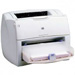 HP 1200N LaserJet Printer RECONDITIONED