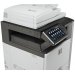 Sharp MX-5110N Color MultiFunction Copier LIKE NEW