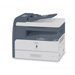 Canon ImageRunner 1025N Digital Copier with Doc Feeder Network P rint Scan Duplex included