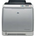 HP 2600N Color Laser Printer RECONDITIONED