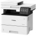 Canon ImageClass MF525DW Laser Printer