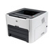 HP 1320N LaserJet Printer FACTORY RECERTIFIED