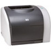 HP 2550N Color Laser Printer RECONDITIONED