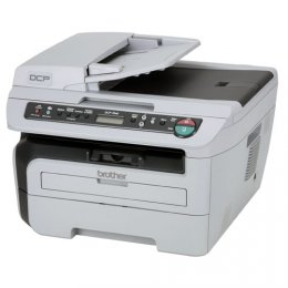 Brother DCP-7040 Laser Multi-Function Copier RECONDITIONED