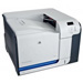 HP CP3525N Color LaserJet Printer RECONDITIONED