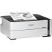 Epson WorkForce ST-M1000 Supertank Printer