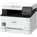 Canon MF641CW MultiFunction Color Printer RECONDITIONED