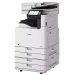Canon imageFORCE 6160 MultiFunction Copier