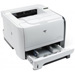 HP P2055D LaserJet Printer LIKE NEW