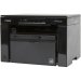 Canon ImageClass MF3010VP All In One Laser Printer
