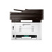 Samsung SL-M2875FD Multifunction Laser Printer
