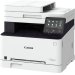 Canon ImageClass MF656CDW Multifunction Color Printer