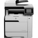 HP M475DN Color LaserJet MFP Printer RECONDITIONED