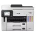 Canon MAXIFY GX7120 MegaTank Multifunction Printer