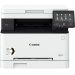 Canon MF641CW MultiFunction Color Printer RECONDITIONED