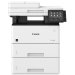 Canon ImageClass D1650 MultiFunction Printer RECONDITIONED