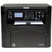 Canon ImageClass MF262DW II Multifunction Monochrome Printer RECONDITIONED