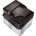 Samsung C460FW Color Multifunction Printer Xpress
