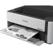 Epson WorkForce ST-M1000 Supertank Printer