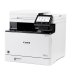 Canon ImageClass MF753Cdw II Color Multifunction Printer