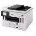 Canon MAXIFY GX7120 MegaTank Multifunction Printer