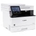 Canon ImageClass MF462DW Multifunction Printer