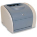 HP 2500N Color Laser Printer RECONDITIONED